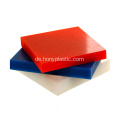 Reine UHMWPE -Plastikblattplatte